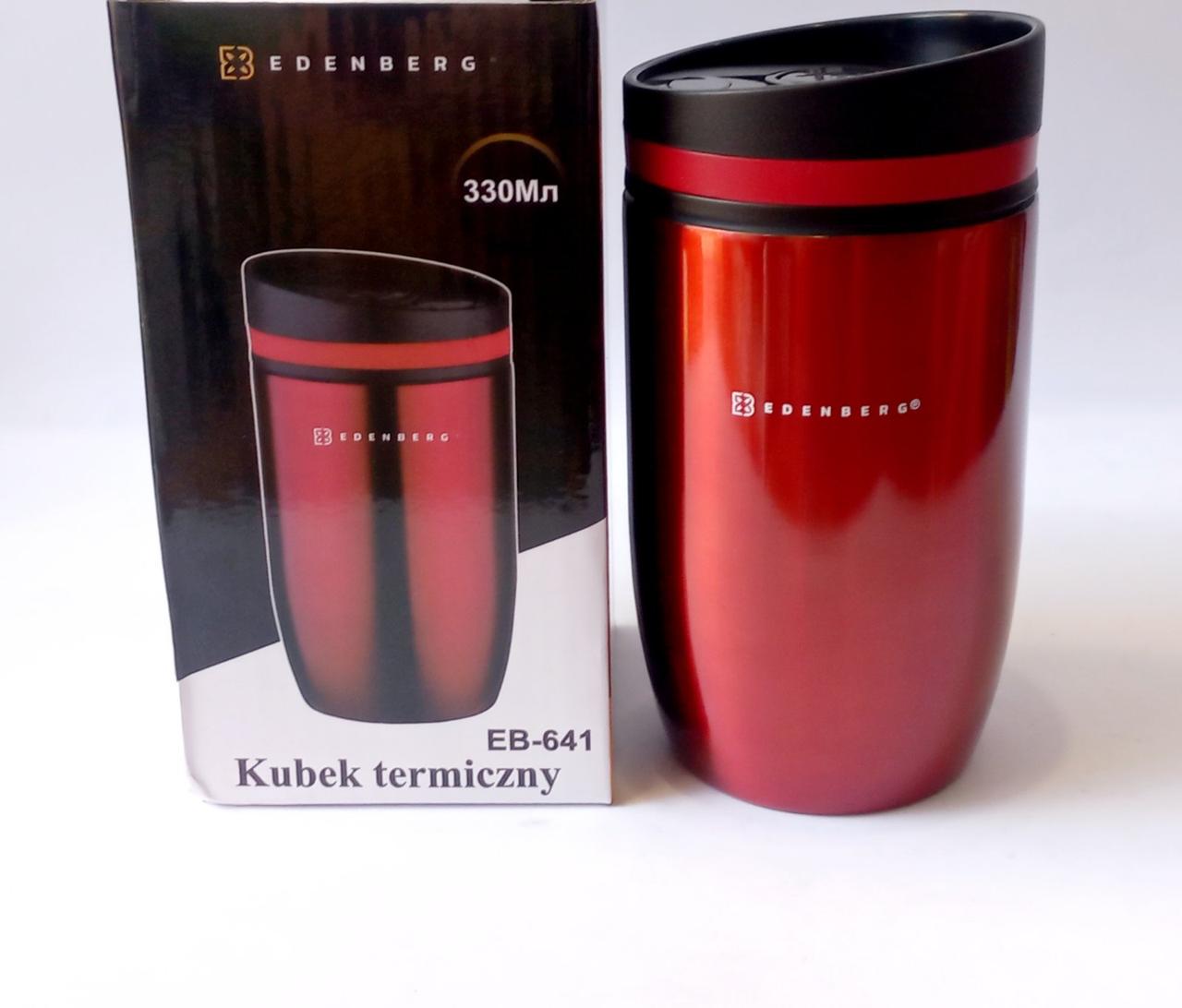 Термокружка Edenberg EB-641-Red 350 мл - фото 3 Термокружка Edenberg EB-641-Red 350 мл - фото 3