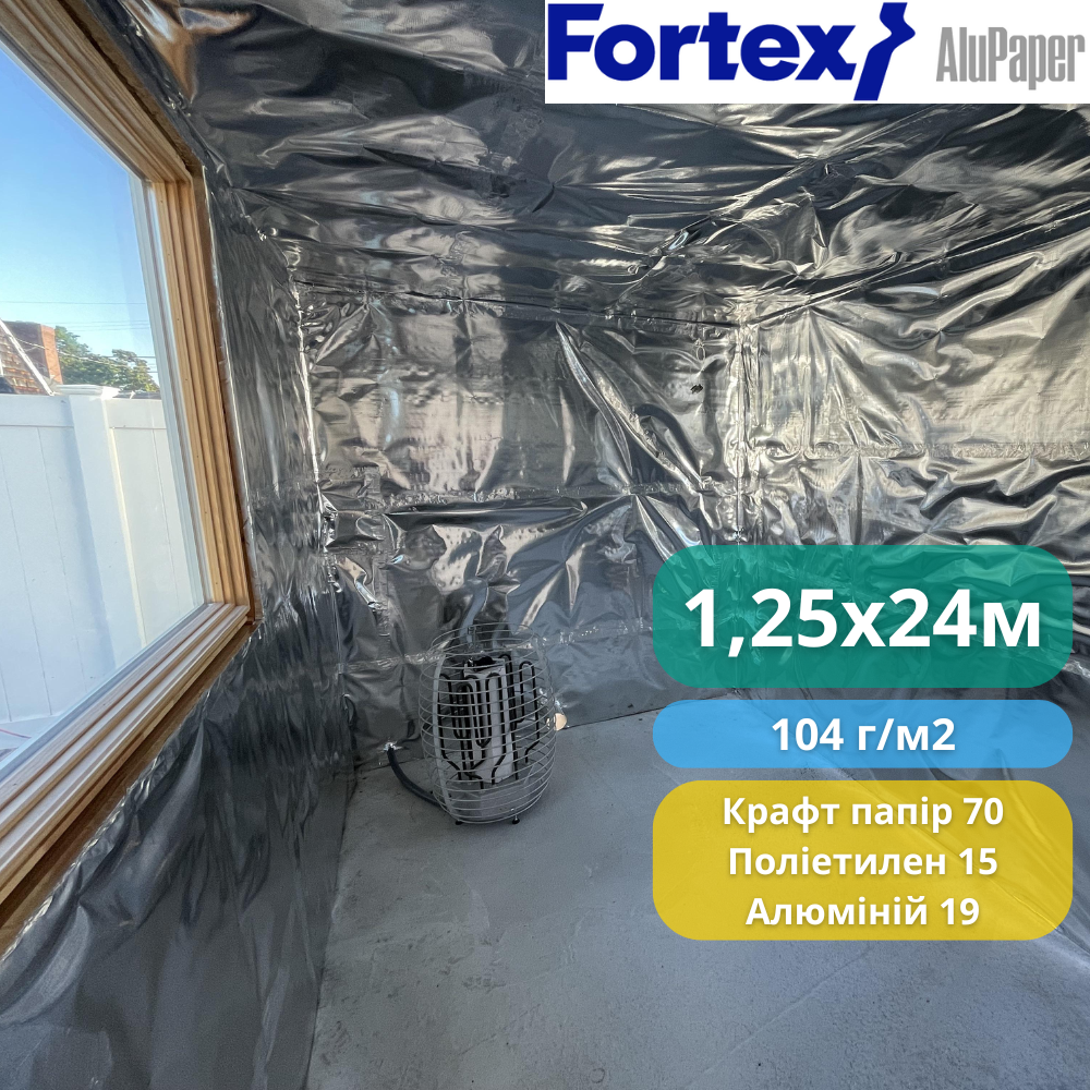 Пароізоляційний тепловідбивний папір Fortex AluPaper 1,25x24 м 30 м2 104 г/м2 (340004) - фото 9