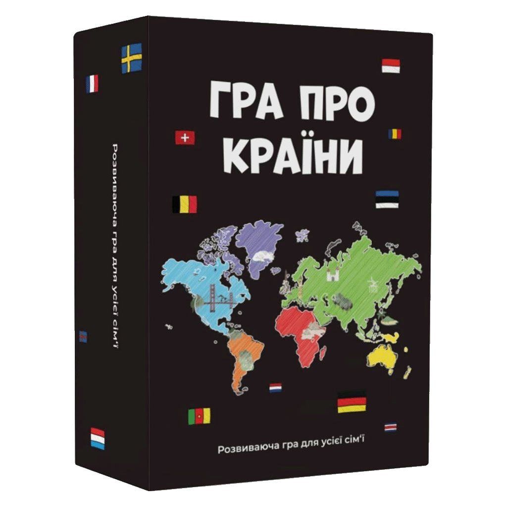 Настольная игра "Гра про країни" (1497488453)