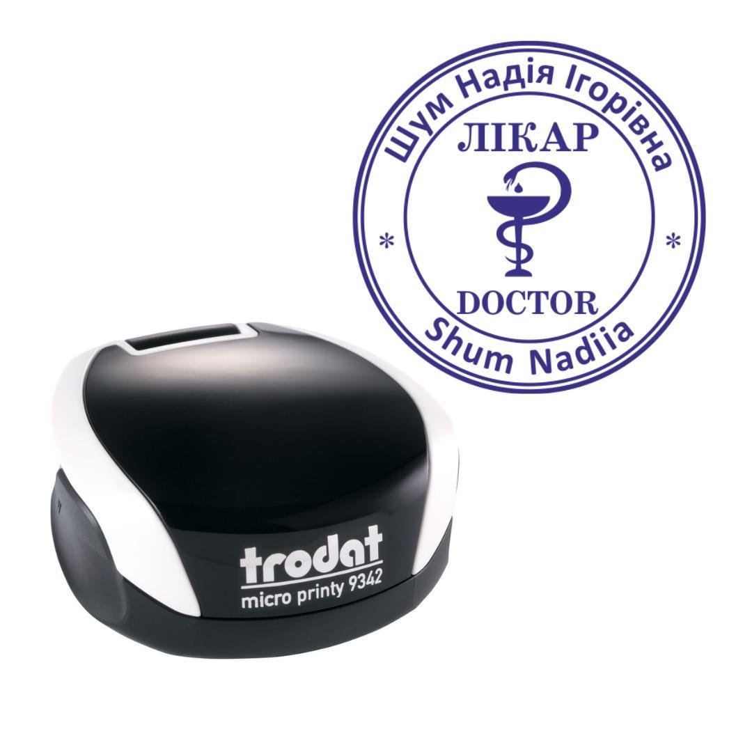 Печать Врача на карманном оснащении Trodat Micro Printy 9342 d 30 мм Белый (Л25/9342/W)