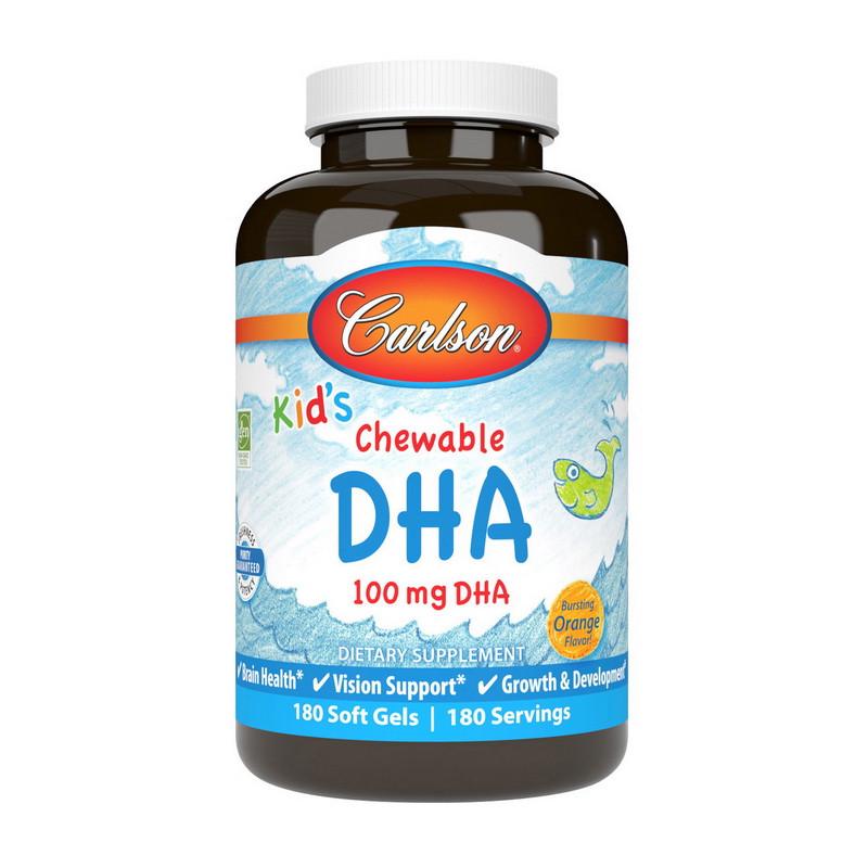 Рыбий жир для детей Carlson Labs Kid's Chewable DHA 100 мг 180 капс. (20614-01)