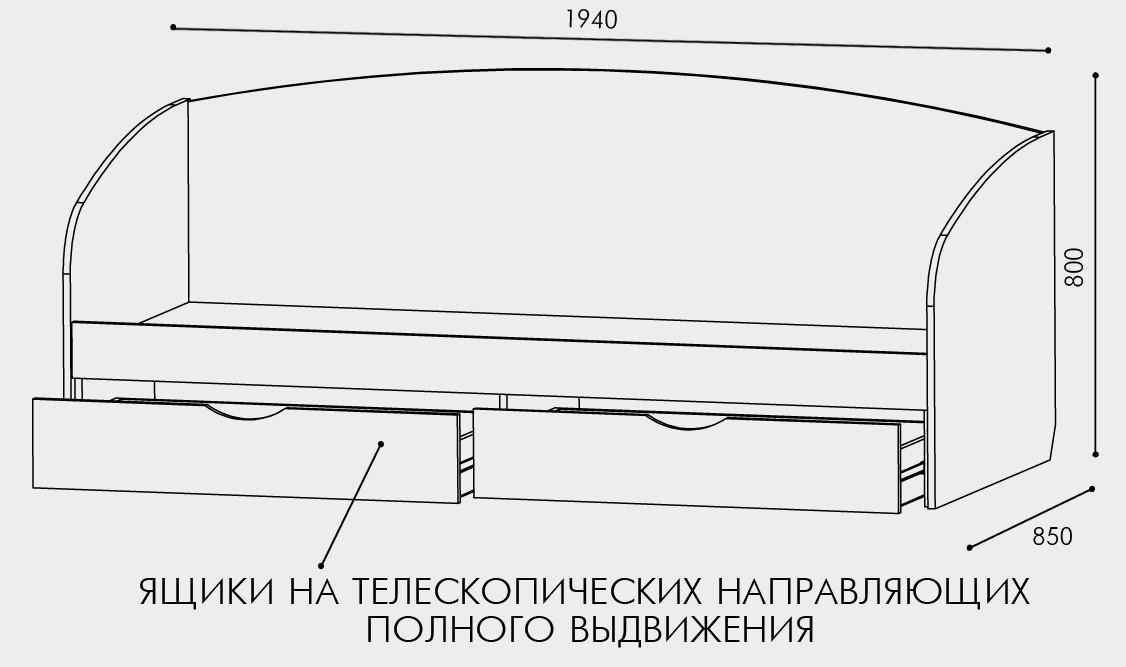 Односпальне ліжко Everest Комфорт 80x190 без матраца з висувними ящиками Дуб сонома/Трюфель - фото 5