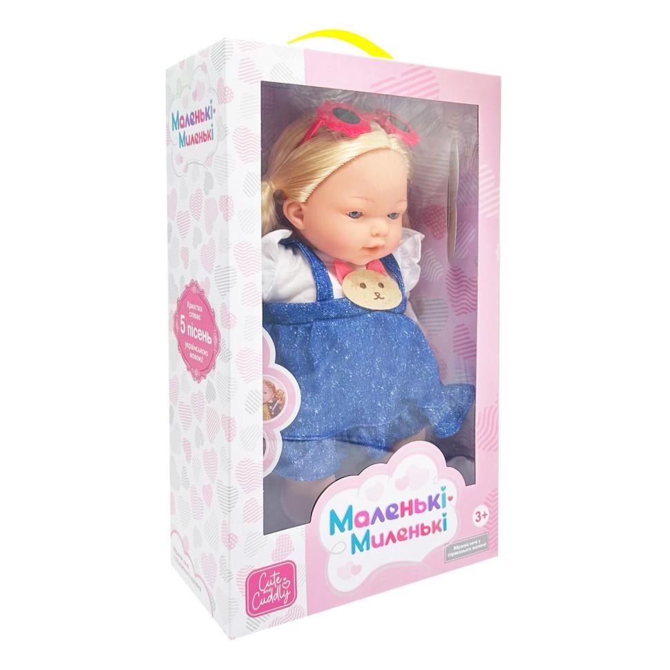 Кукла мягконабивная M 5885 I UA 33 см музыкальные эффекты Blue (2990438453)
