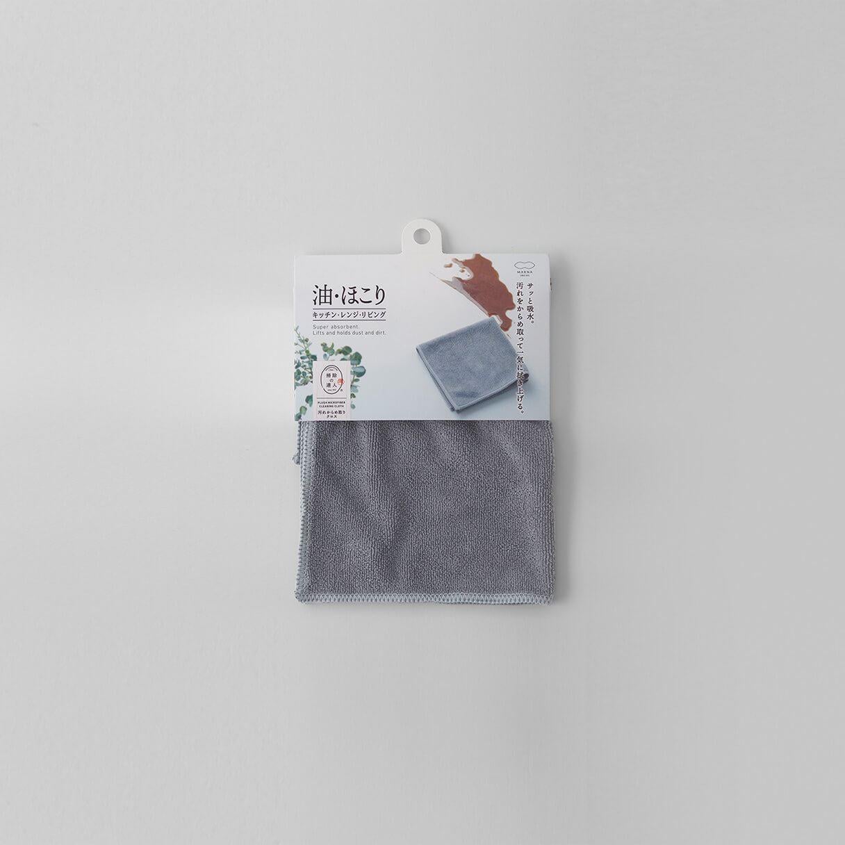 Салфетки для уборки MARNA Plush Microfiber 2 шт. Салфетки для уборки MARNA Plush Microfiber 2 шт.