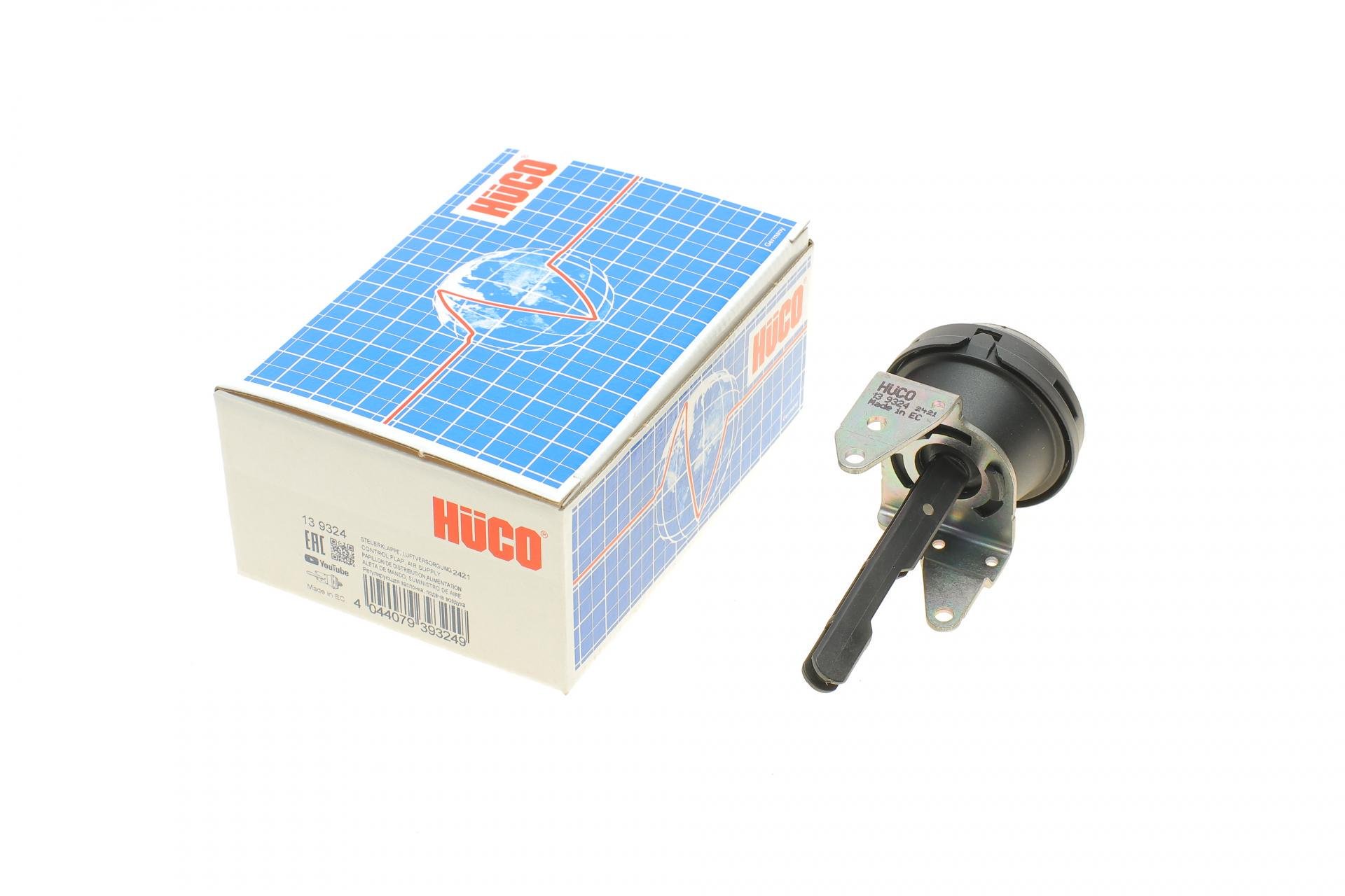 Корректор вакуумный заслонок впускного коллектора VW Tiguan/Touran 1,4 TSI 06-18 (139324) Корректор вакуумный заслонок впускного коллектора VW Tiguan/Touran 1,4 TSI 06-18 (139324)