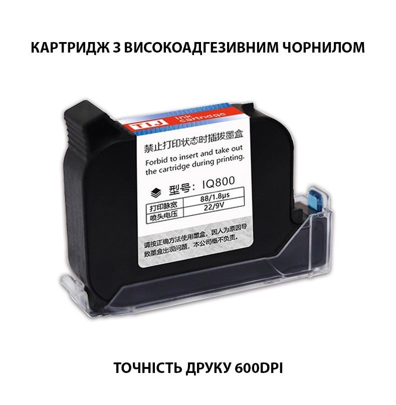 Принтер ручний з високоадгезивним чорнилом 50 м/хв - фото 3