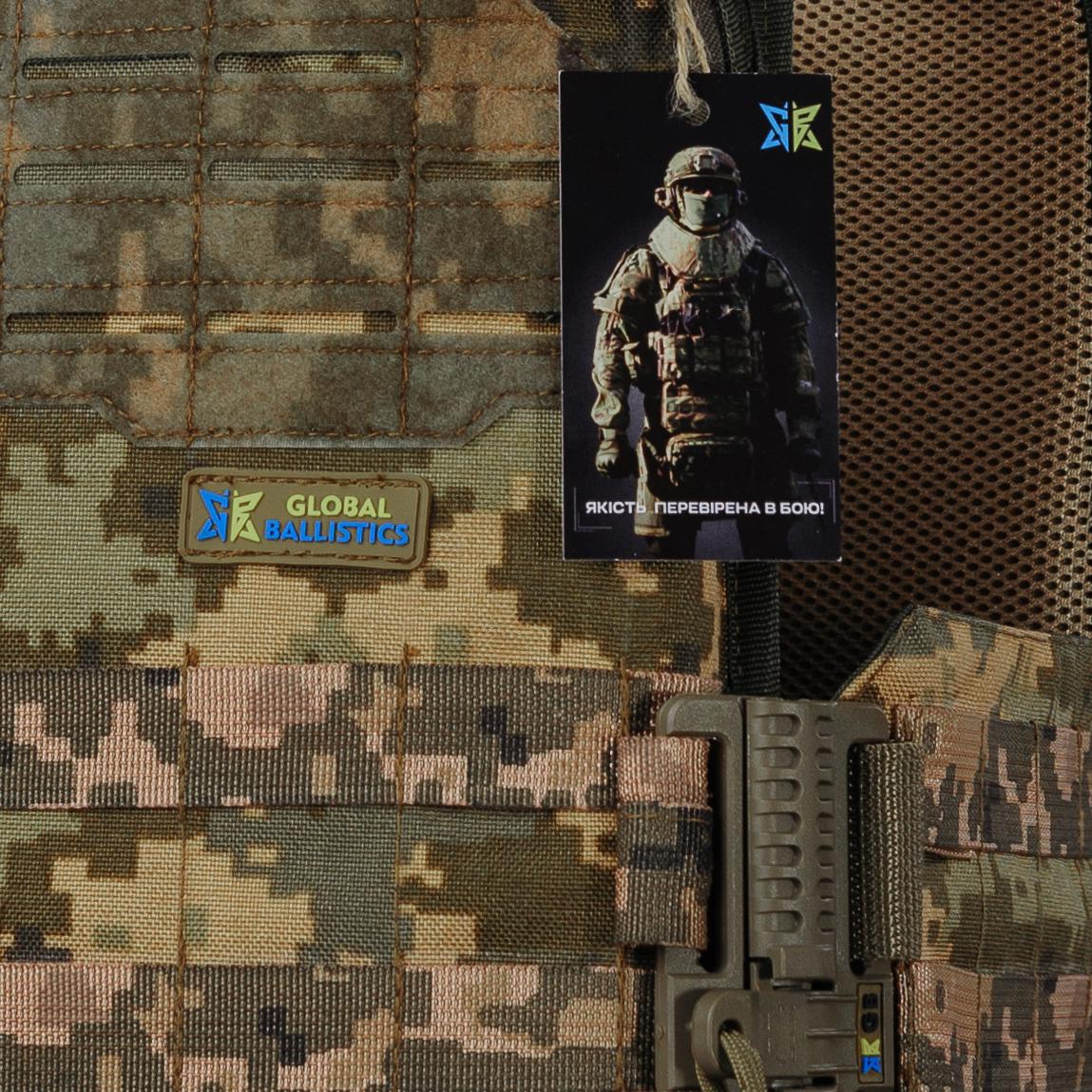 Плитоноска Ares gen2 Пиксель - фото 9