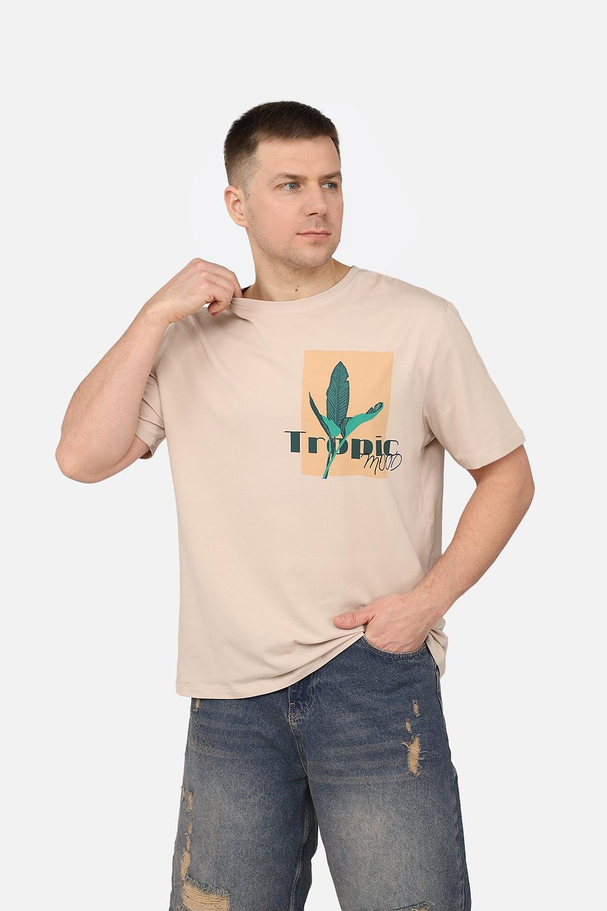 Футболка мужская ЦБ-00270063 с коротким рукавом р. 50 Бежевый (SKT001045306)