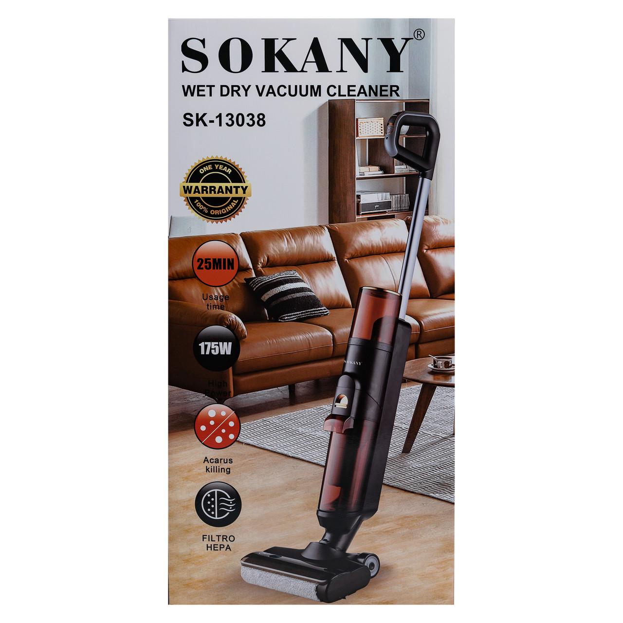 Пылесос-швабра вертикальный моющий аккумуляторный Sokany 175 Вт беспроводной Оранжевый (2303821309) - фото 10 Пылесос-швабра вертикальный моющий аккумуляторный Sokany 175 Вт беспроводной Оранжевый (2303821309) - фото 10