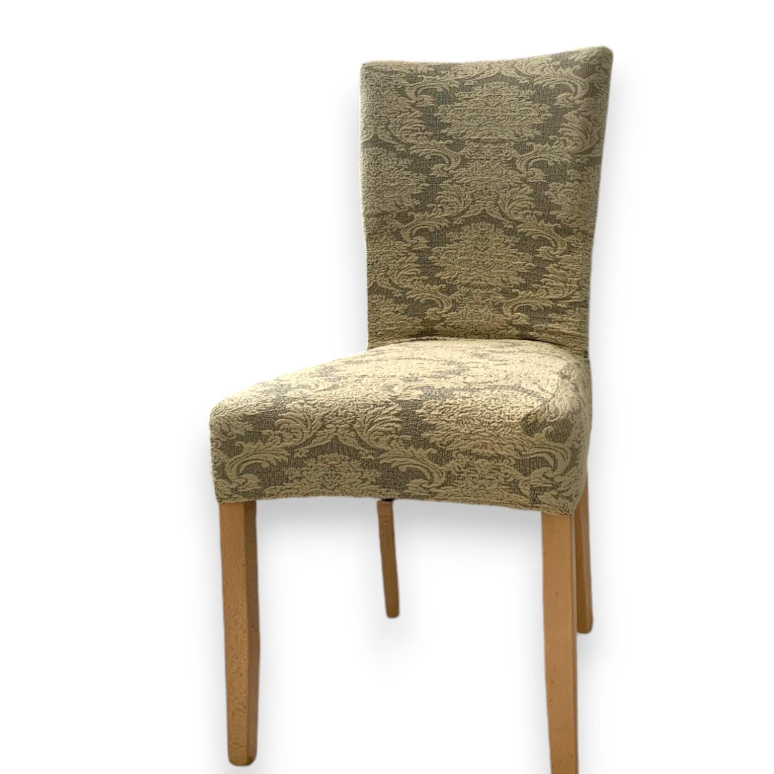 Чехол натяжной на стул GOSPO жаккард Бежевый (2268849238) - фото 1