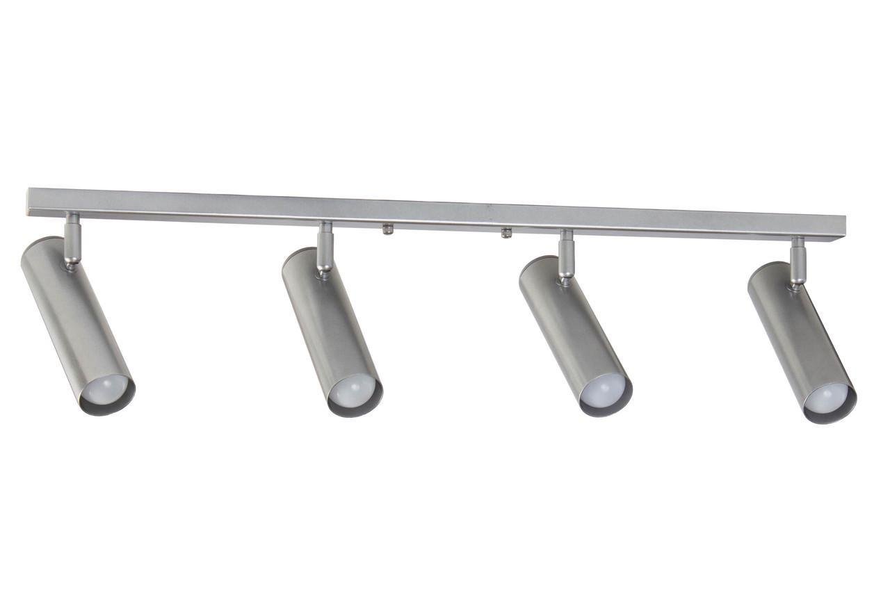 Светильник потолочный MSK Electric Telescope с поворотными плафонами под лампы Е27 Алюминий (NL 1750-4 AL) - фото 1 Светильник потолочный MSK Electric Telescope с поворотными плафонами под лампы Е27 Алюминий (NL 1750-4 AL) - фото 1