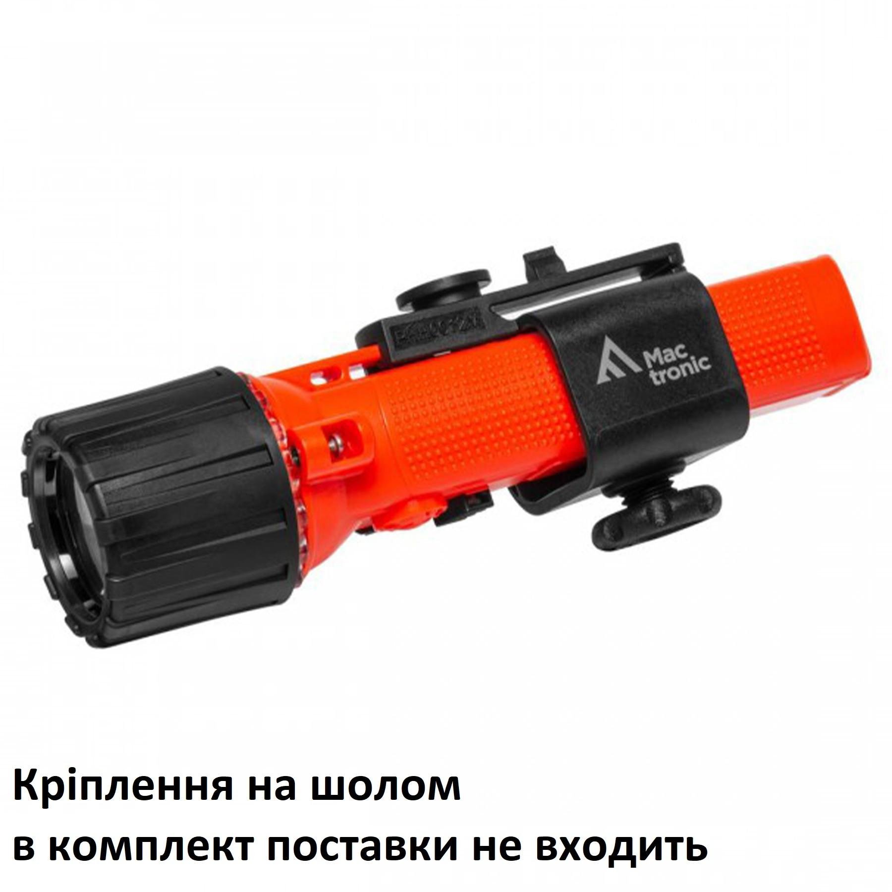 Фонарь пожарный Mactronic M-Fire 03 180 Lm Magnetic Switch Ex-ATEX (PHH0212) - фото 3