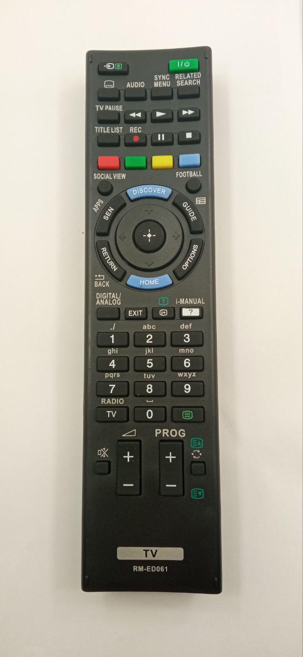 Пульт Sony RM-ED061 (33312)
