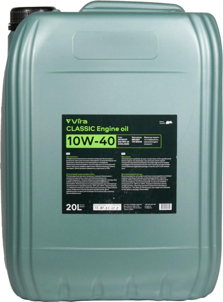 Моторное масло Vira Classic Sg/cf Vi0342 бензин/дизель 10W-40 20 л (1400682) Моторное масло Vira Classic Sg/cf Vi0342 бензин/дизель 10W-40 20 л (1400682)