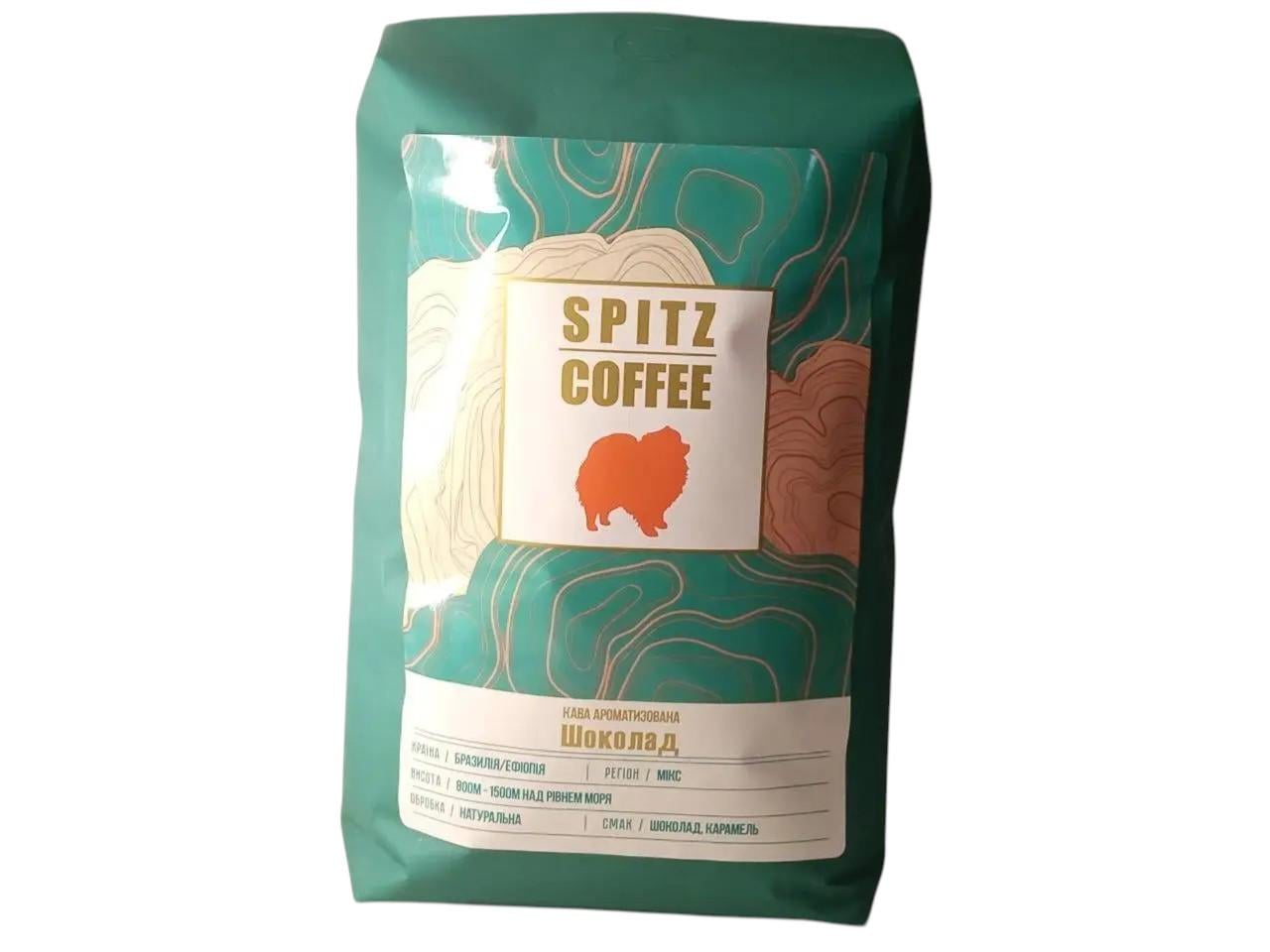 Кофе в зернах SPITZ Coffee Шоколад 1000 г (OS-SPITZ-Chocolad-1000)