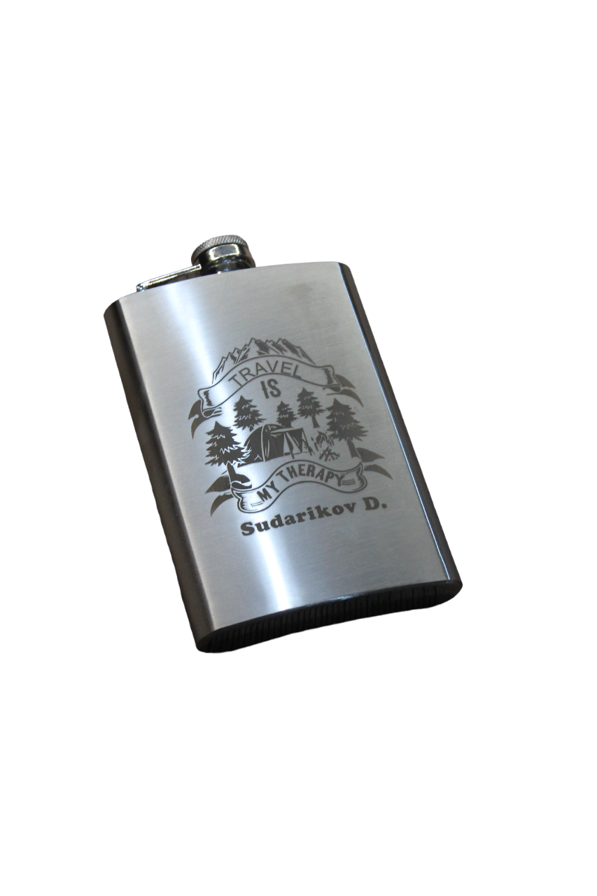 Фляга с гравировкой "Travel is my therapy" 266 мл (14-2-SP00517/2) Фляга с гравировкой "Travel is my therapy" 266 мл (14-2-SP00517/2)