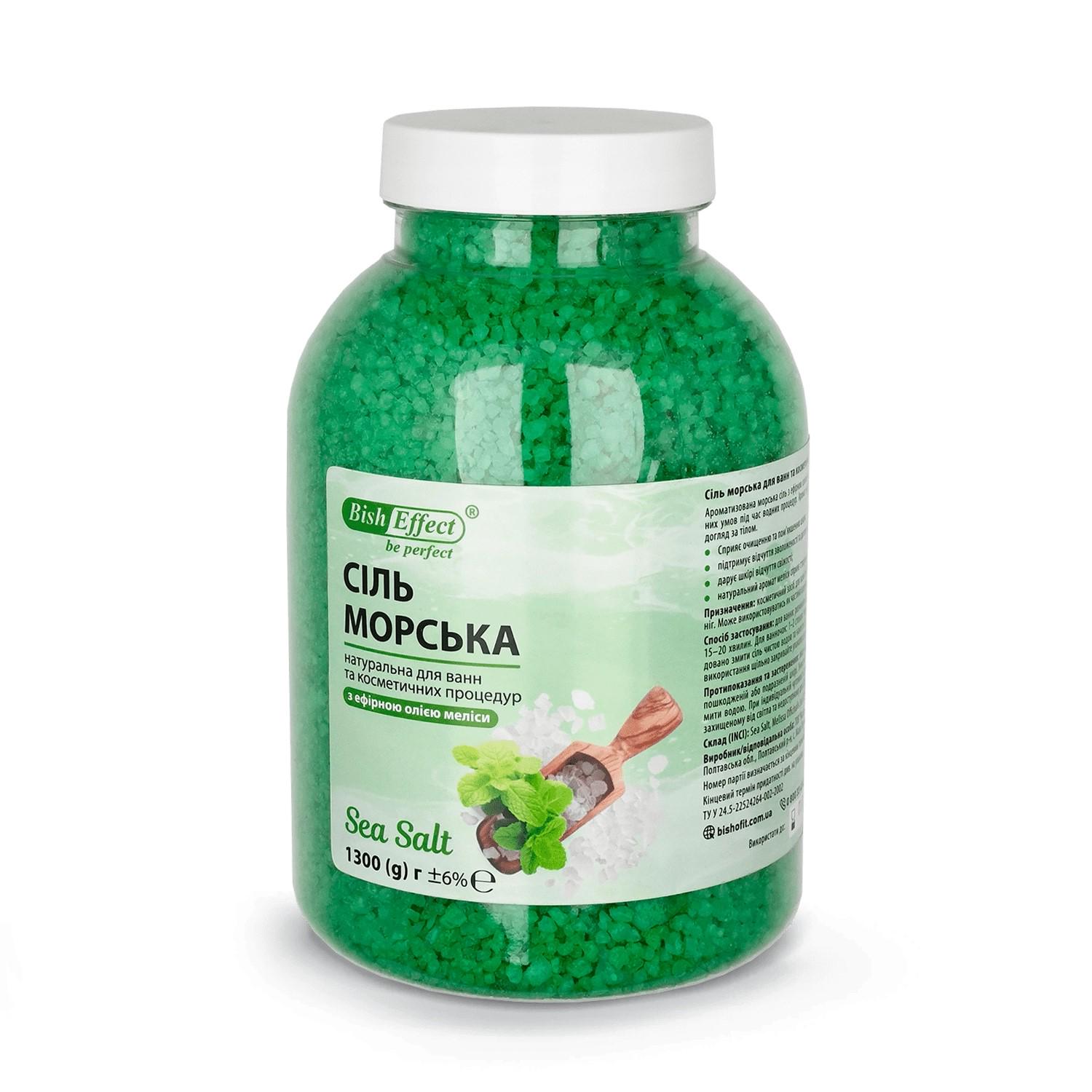 Морська сіль для ванни з ароматом меліси Бішофіт Полтавський 1300 г