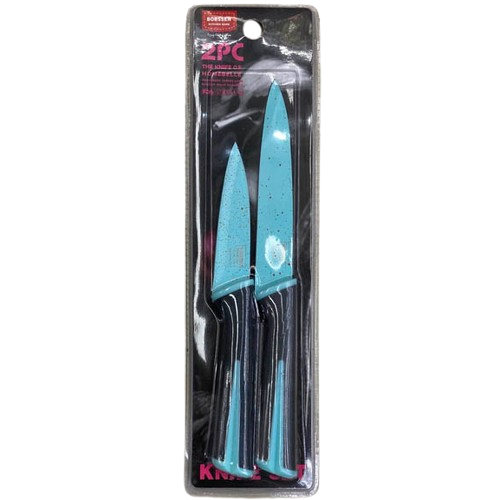 Кухонні ножі Stenson R91855 19/23 см 2 шт. (585317)