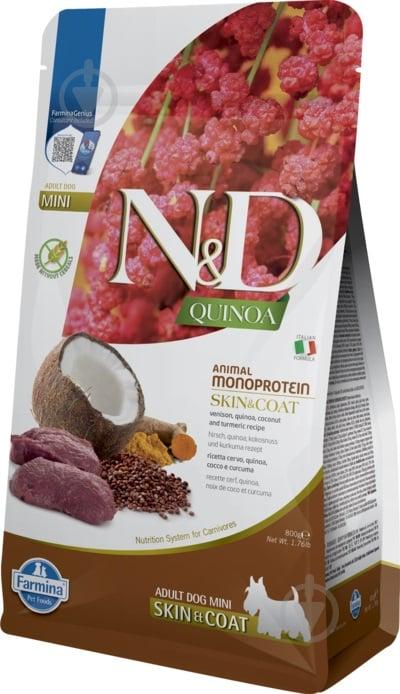 Корм для собак Farmina QUINOA DOG SKIN&COAT VENISON&COCONUT MINI 800 г (189141)