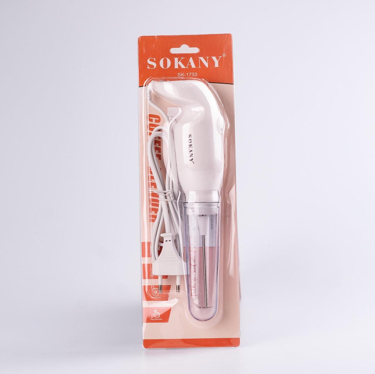 Капучинатор Sokany SK-1733 ручний 25W Білий (3095) - фото 9 Капучинатор Sokany SK-1733 ручний 25W Білий (3095) - фото 9