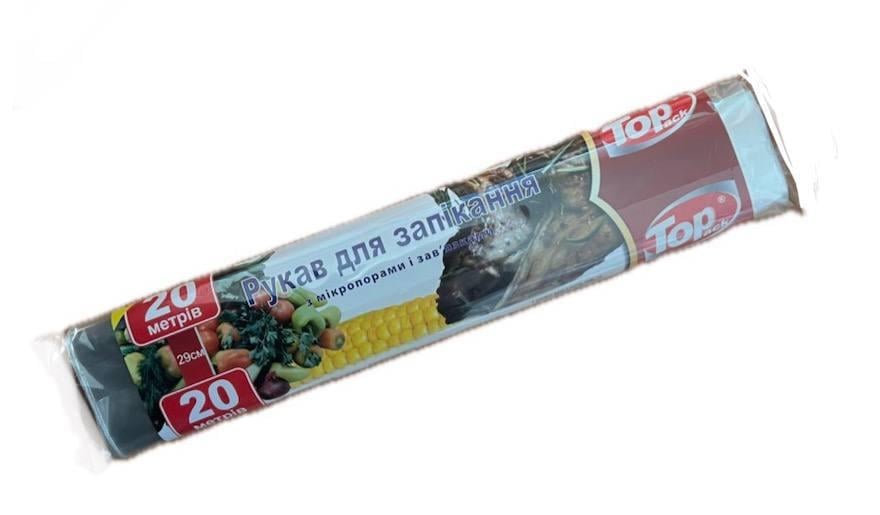 Рукав для запекания TopPack с лентой 29 см/20 м (2454720695)