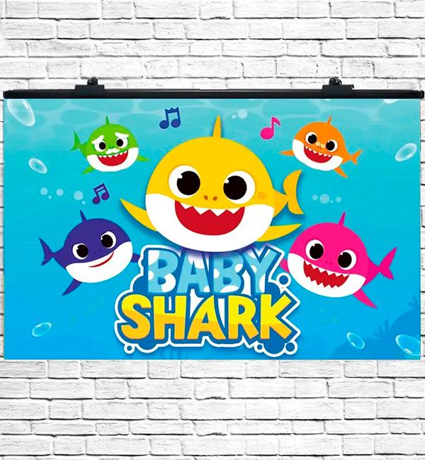 Праздничный плакат Baby shark 75х120 см (12663899)