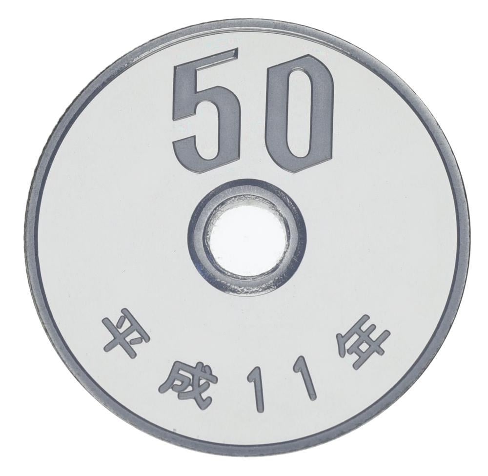 Коллекционная монета Япония 50 иен 1999 Proof (М24742)