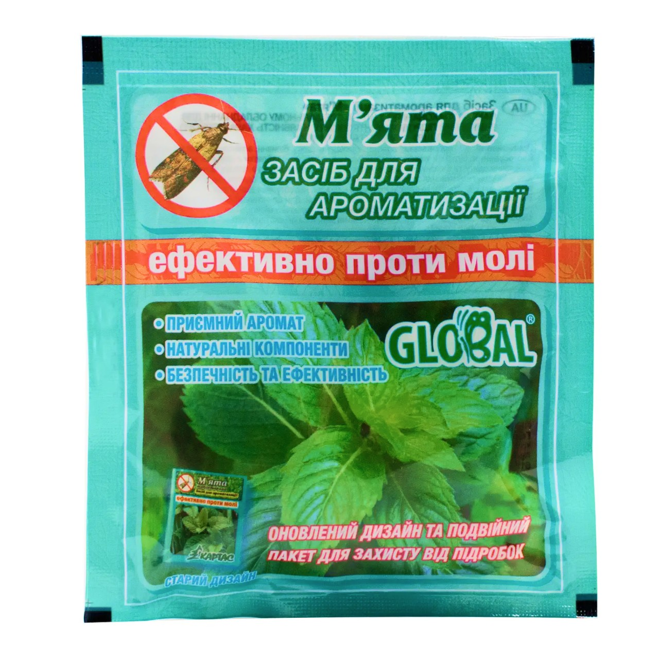 Таблетки от моли и для ароматизации воздуха Global Мята 10 шт. (4820211290290)