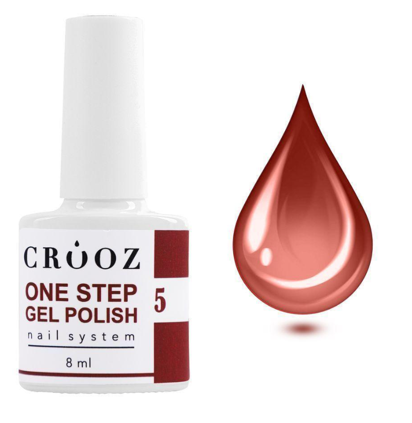 Гель-лак однофазний Crooz One Step Gel Polish №05 8 мл