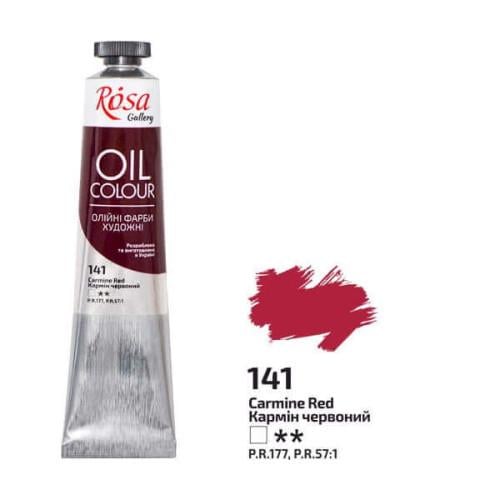 Краска масляная ROSA Gallery 45 мл Кармин красный - фото 2