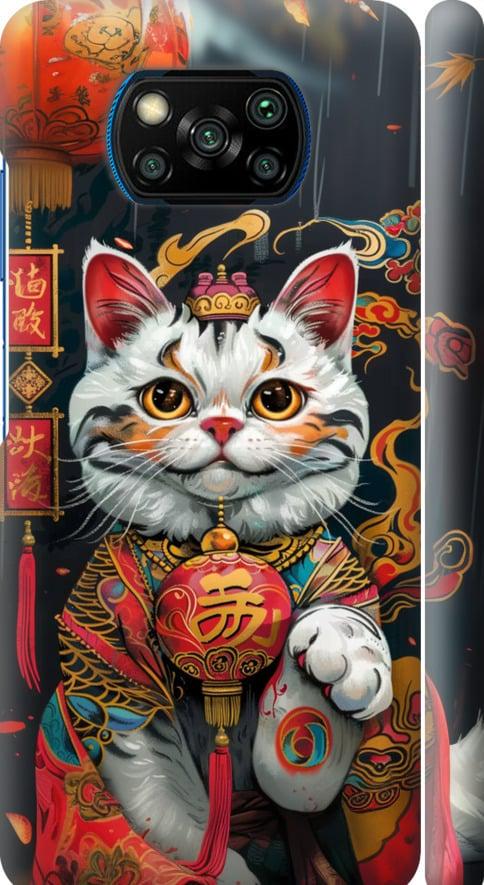 Чехол на Xiaomi Poco X3 China Cat v2 (6135m-2073-42517)