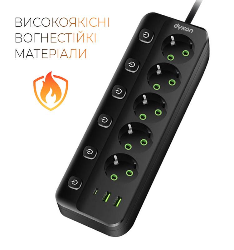 Фільтр-подовжувач мережевий DYXON PRO-1098 5 м 5 розеток 2 USB-A 1 USB-C (PD) - фото 3 Фільтр-подовжувач мережевий DYXON PRO-1098 5 м 5 розеток 2 USB-A 1 USB-C (PD) - фото 3