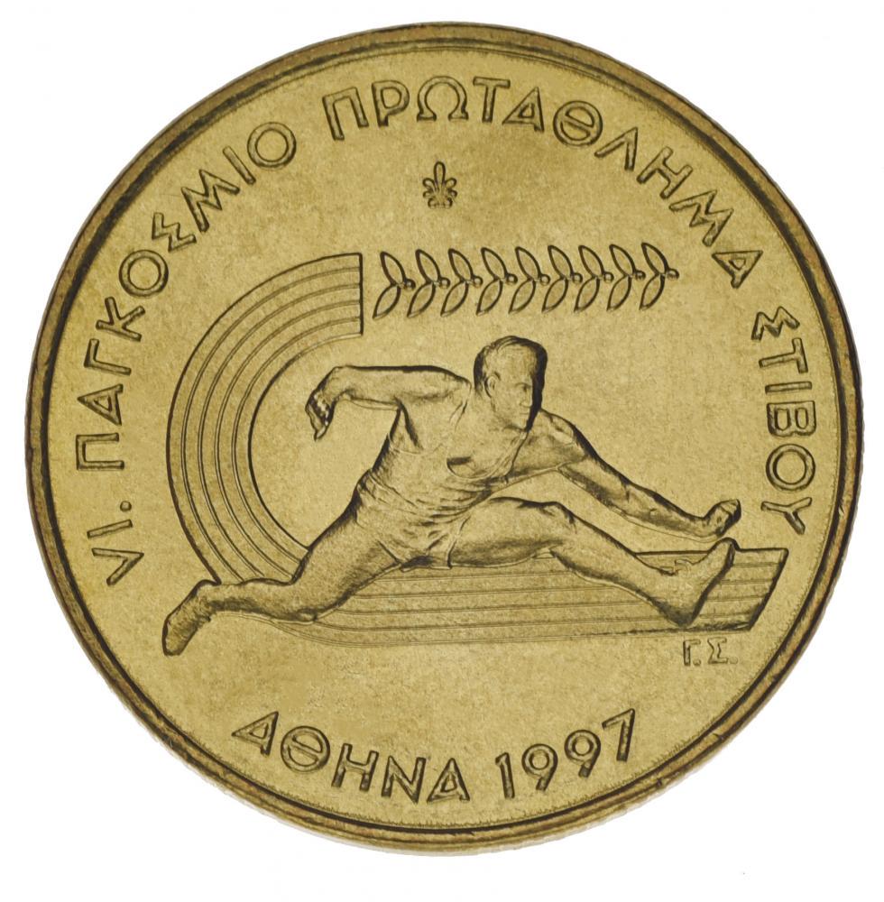Колекційна монета Греція 100 драхм 1997 AU-UNC Олімпійські ігри - Біг з перешкодами (KM#169)