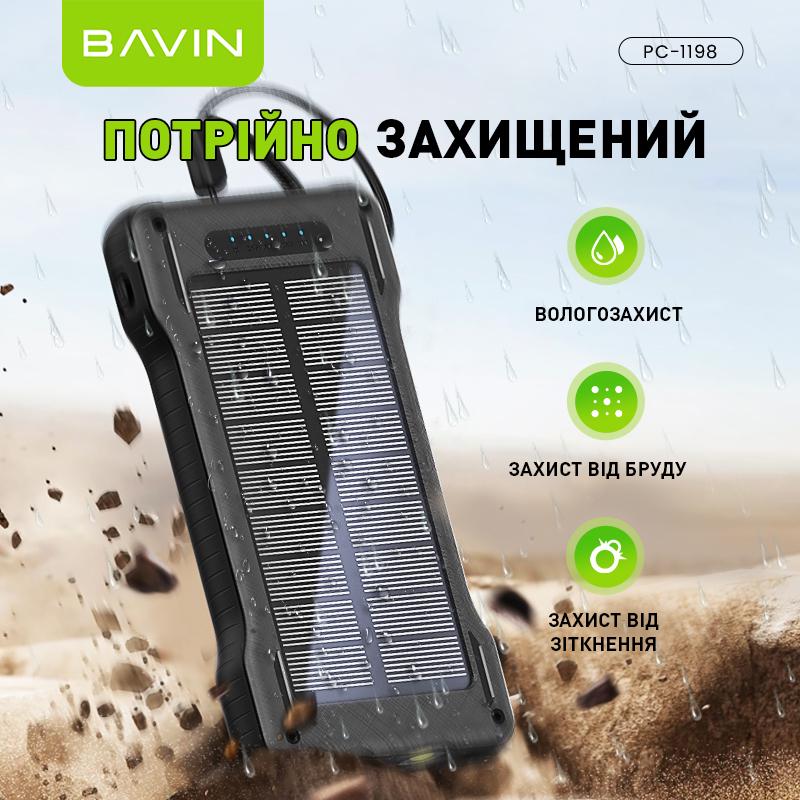 Повербанк BAVIN PC1198 SOLAR Led Lights 10000 mAh Black (Y-PC1198 BK) - фото 7
