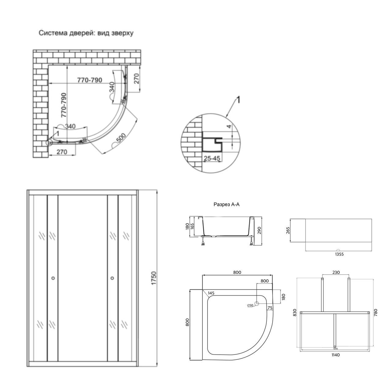 Душова кабіна Latwa SC80x80.SAT.MID.FR полукругла скло Frost 4 мм/душовий піддон KAPIELKA ST80x80x26 з панеллю Lidz (2663359388) - фото 2 Душова кабіна Latwa SC80x80.SAT.MID.FR полукругла скло Frost 4 мм/душовий піддон KAPIELKA ST80x80x26 з панеллю Lidz (2663359388) - фото 2