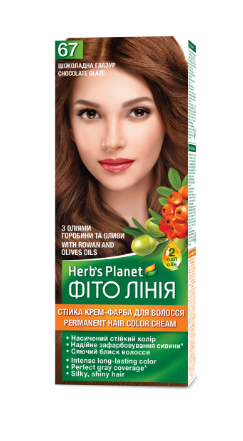 Крем-фарба для волосся стійка Фіто лінія Herb's Planet № 67 Шоколадна глазур