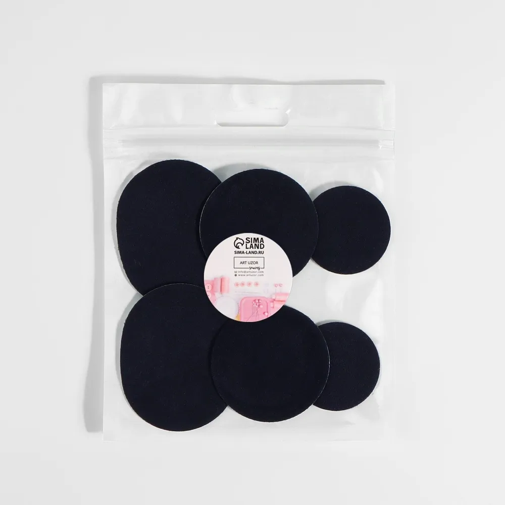 Заплатка-наклейка для ремонта обуви и защиты от износа 6 шт. Черный (915)