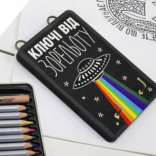 Ключница настенная Presentville "Ключі від зорельоту" 10х15 см (KEDL_21S024)