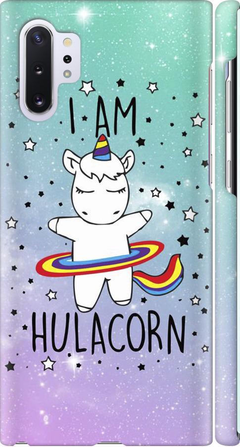 Чехол на Samsung Galaxy Note 10 Plus I'm hulacorn (3976m-1756-42517)