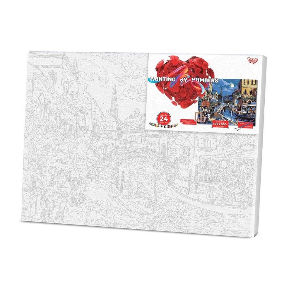 Картина за номерами Danko Toys Венеція KpNe-01-02 40x50 см (RLT26938)