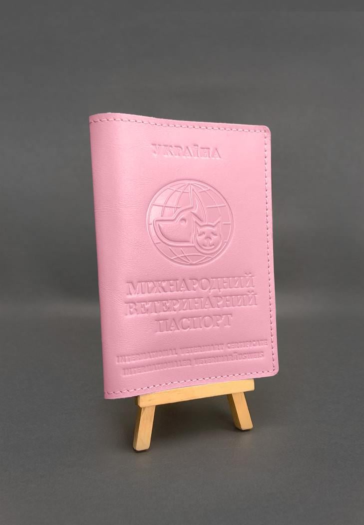 Обложка кожаная на ветеринарный паспорт Розовый (A-028369)