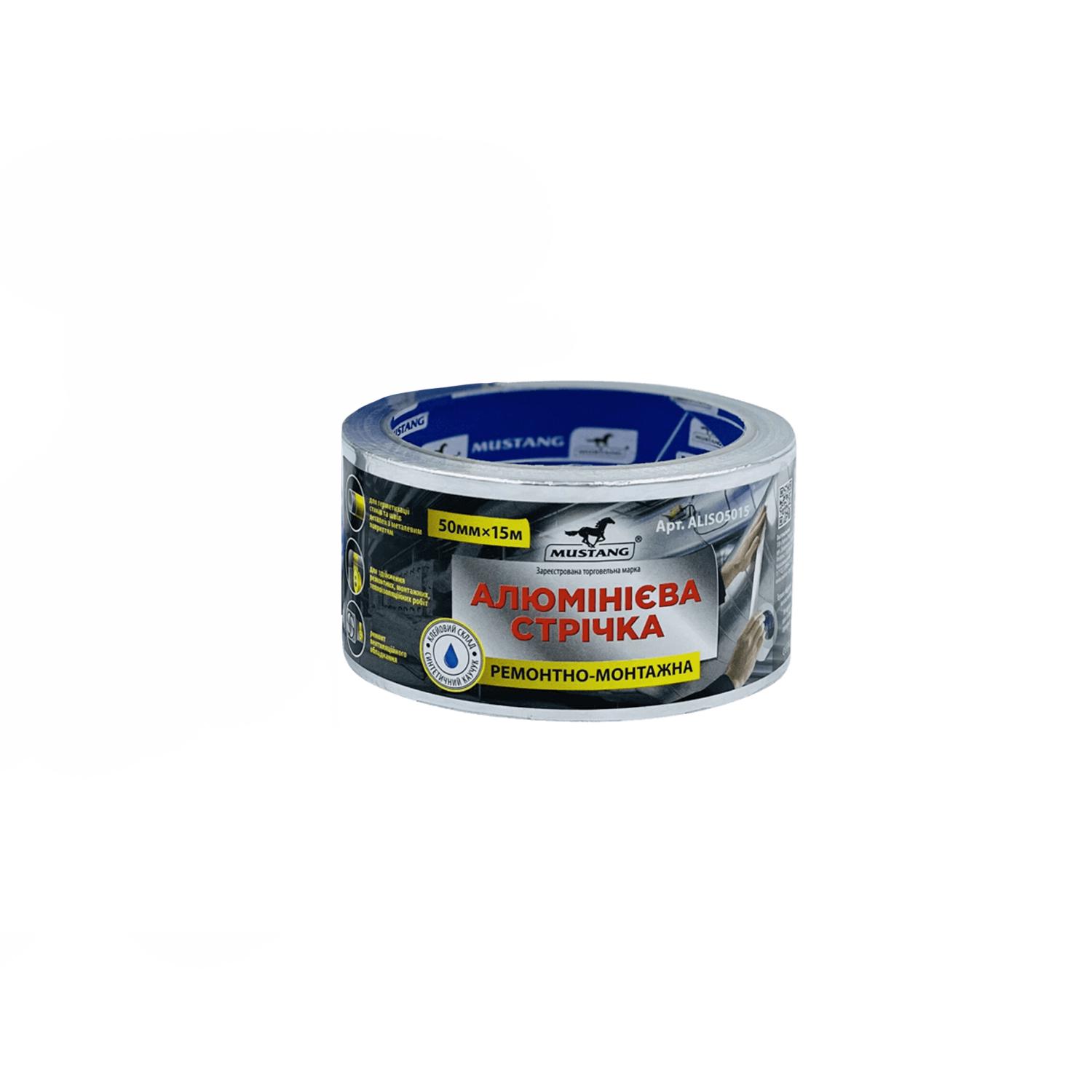 Скотч алюминиевый Mustang ALISO5015 50x0,07 мм 15 м ремонтно-монтажный алюминий/каучук (INRUC0002480015010)