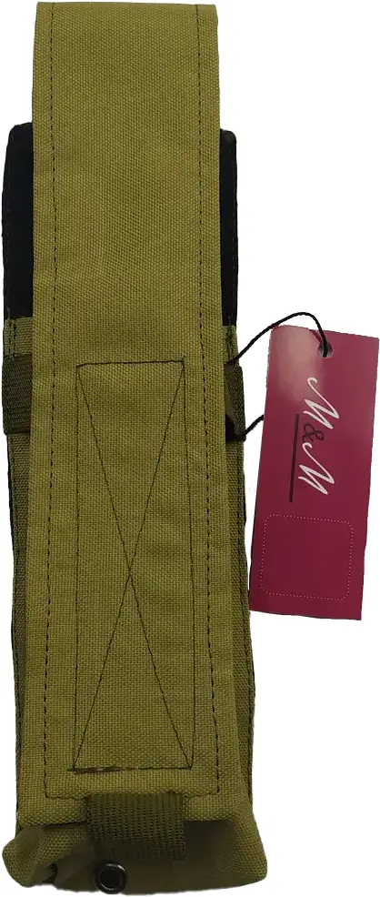 Подсумок М&М для магазинов РПК 2 шт. Койот (213334)