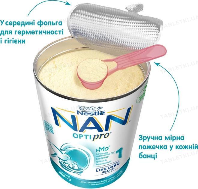 Суха молочна суміш NAN Optipro 1800 г - фото 6 Суха молочна суміш NAN Optipro 1800 г - фото 6