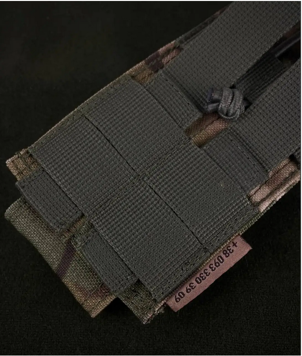 Підсумок під рацію Мультикам (75267) - фото 5 Підсумок під рацію Мультикам (75267) - фото 5