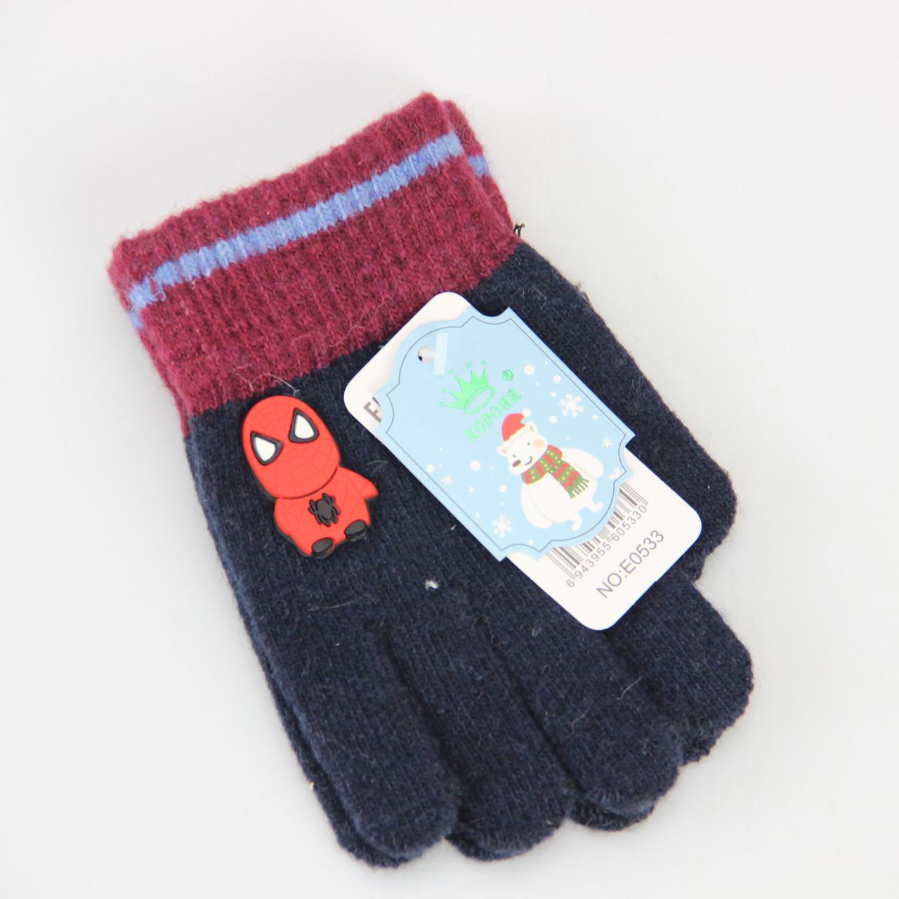 Рукавички для хлопчика вовняні 4-6 років Темно-синій (33559)