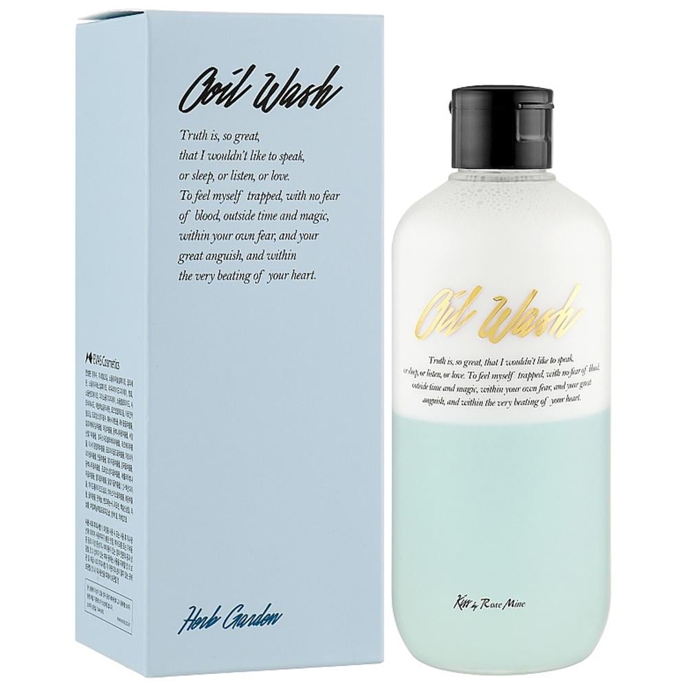 Гель для душа со свежим травяным ароматом Fragrance Oil Wash Oh Fresh Herb Garden Kiss by Rosemine 300 мл (8802929007359)