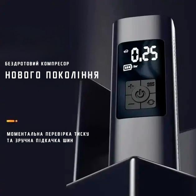 Компрессор автомобильный портативный с аккумулятором 6000 mAh и монитором 12 В (47035) - фото 2