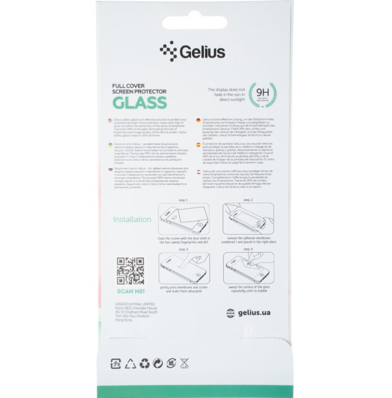 Защитное стекло Gelius Full Cover Ultra-Thin 0.25mm для Poco F5 Black - фото 5