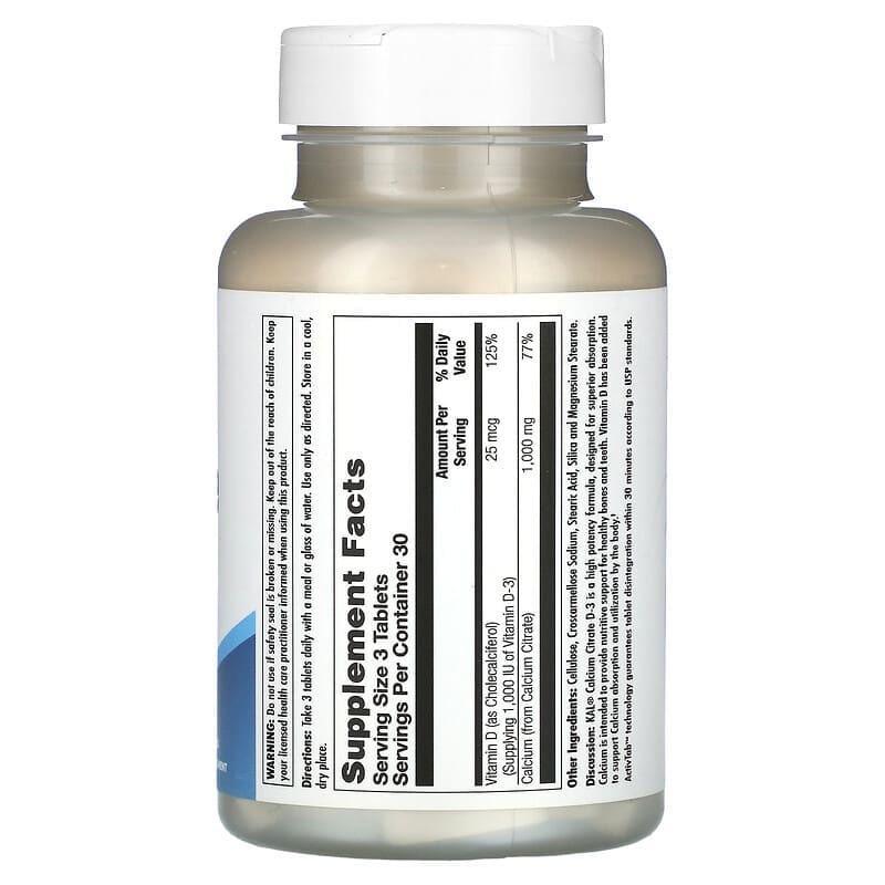 Кальций цитрат и Витамин Д3 KAL Calcium Citrate D3 для крепких костей и зубов 90 таблеток (2121053176) - фото 2